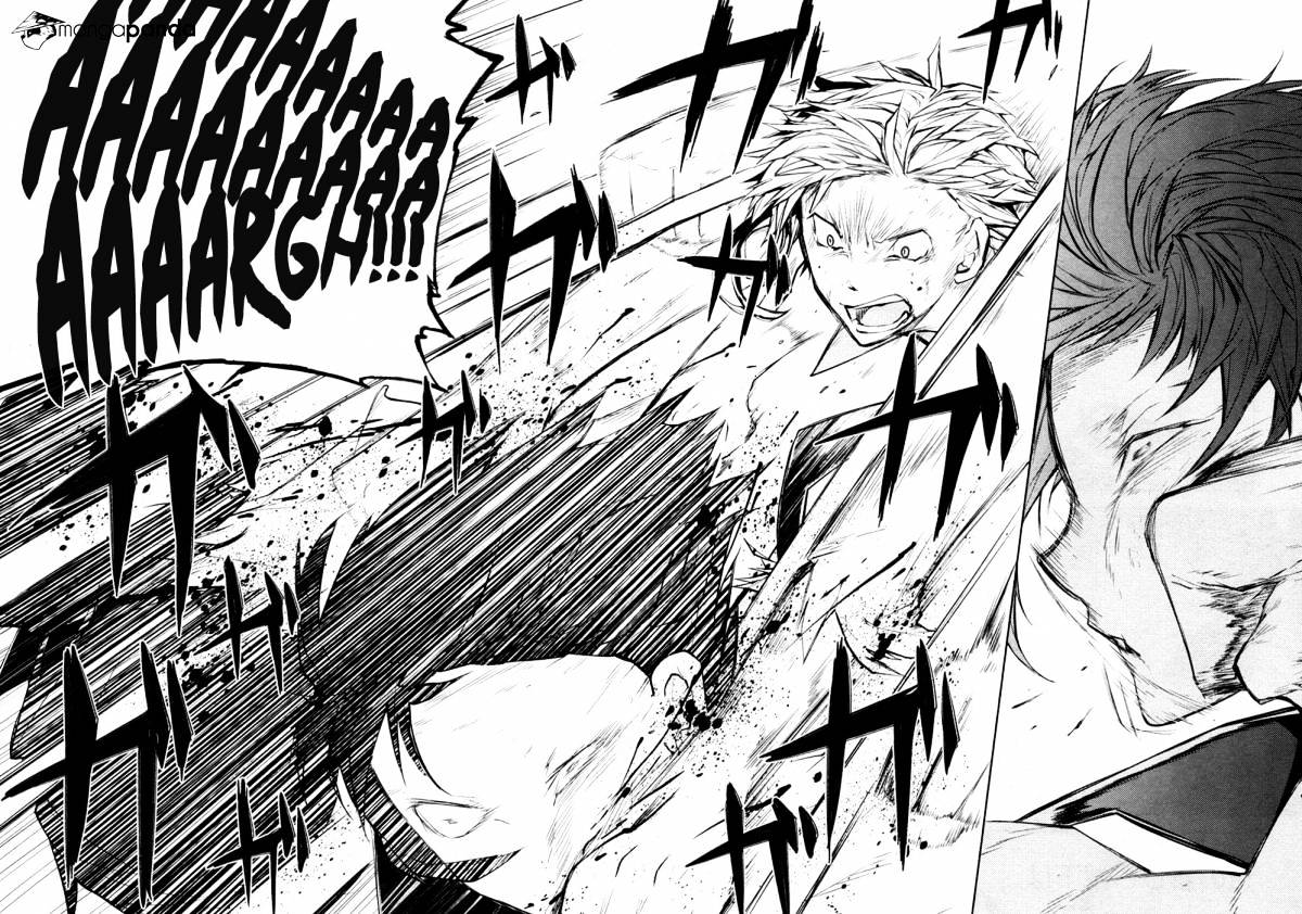 Read Bungou Stray Dogs Manga Online