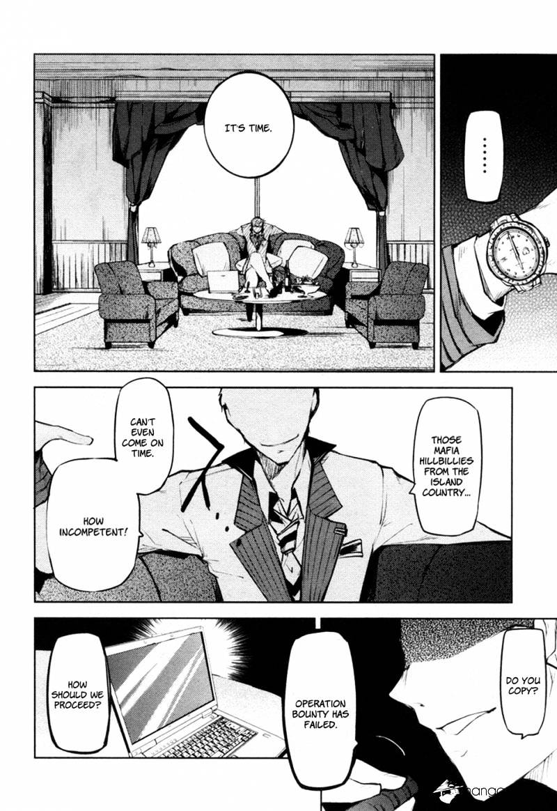 Read Bungou Stray Dogs Manga Online