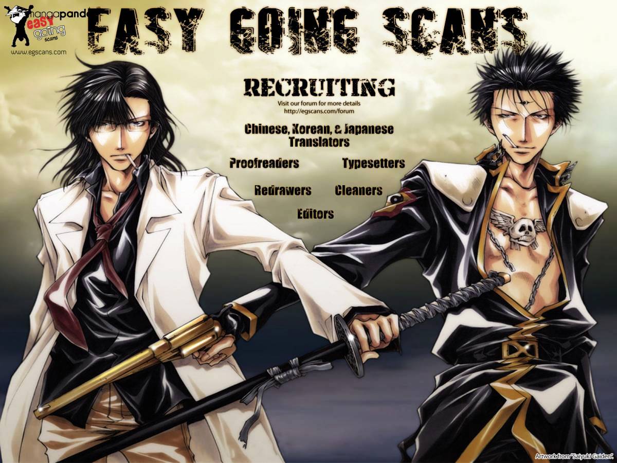 Read Bungou Stray Dogs Manga Online