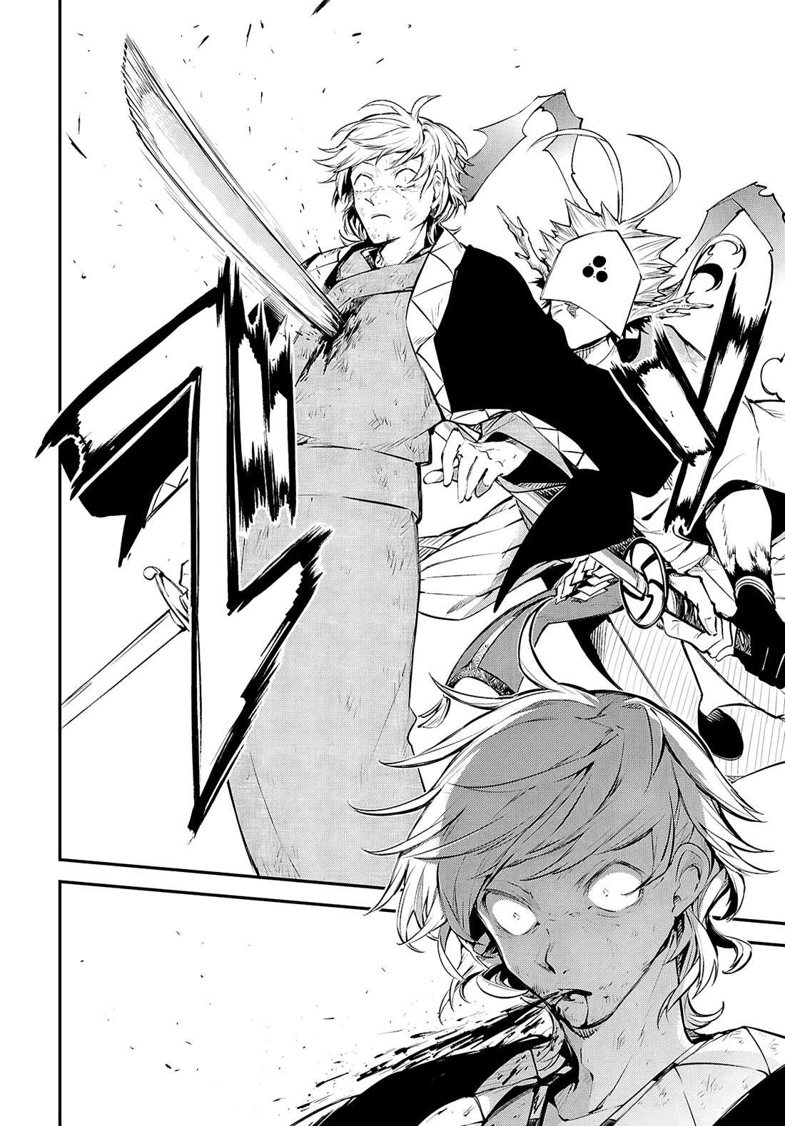 Read Bungou Stray Dogs Manga Online