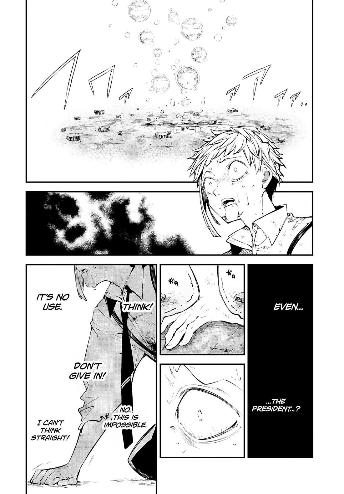 Read Bungou Stray Dogs Manga Online