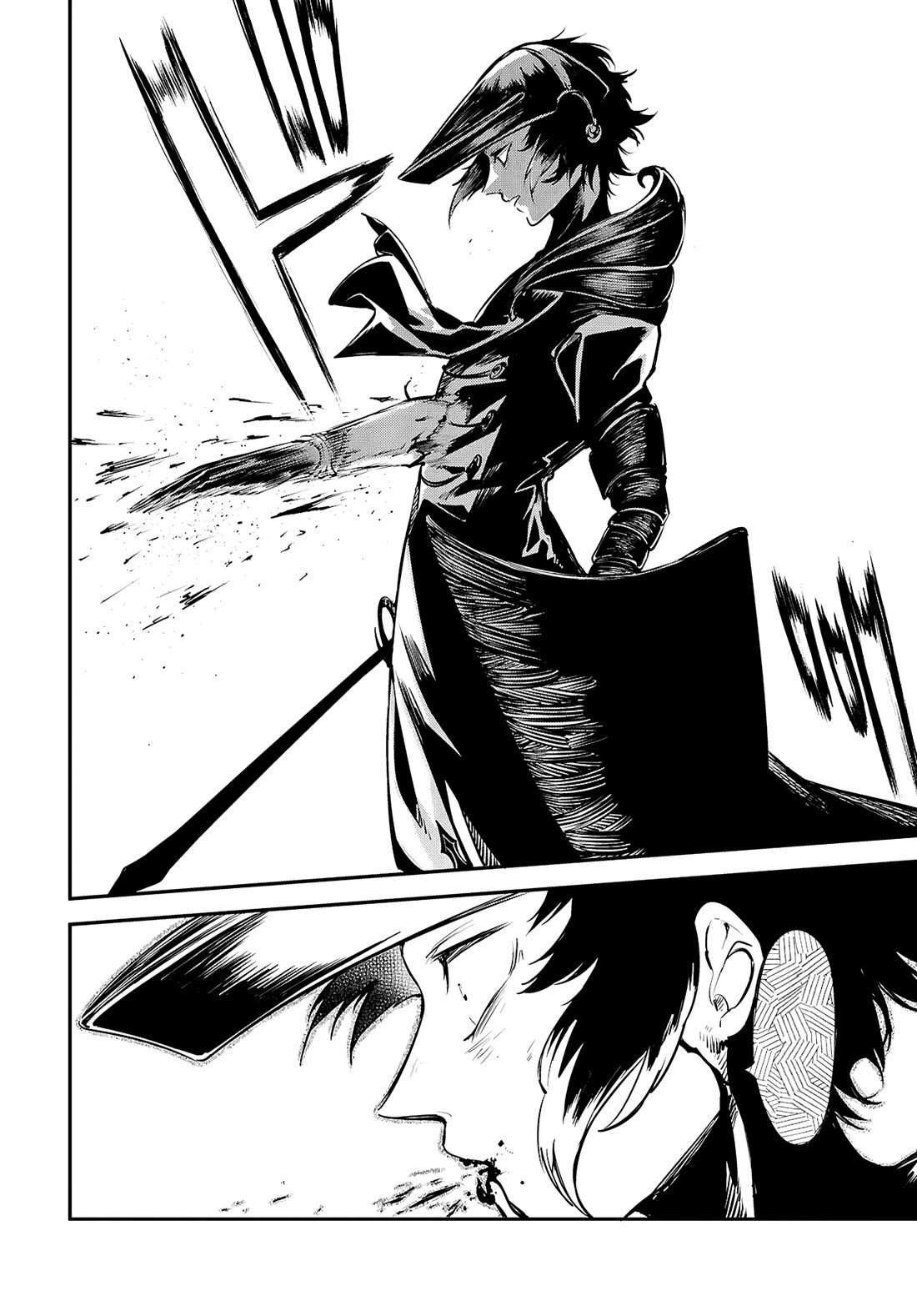 Read Bungou Stray Dogs Manga Online