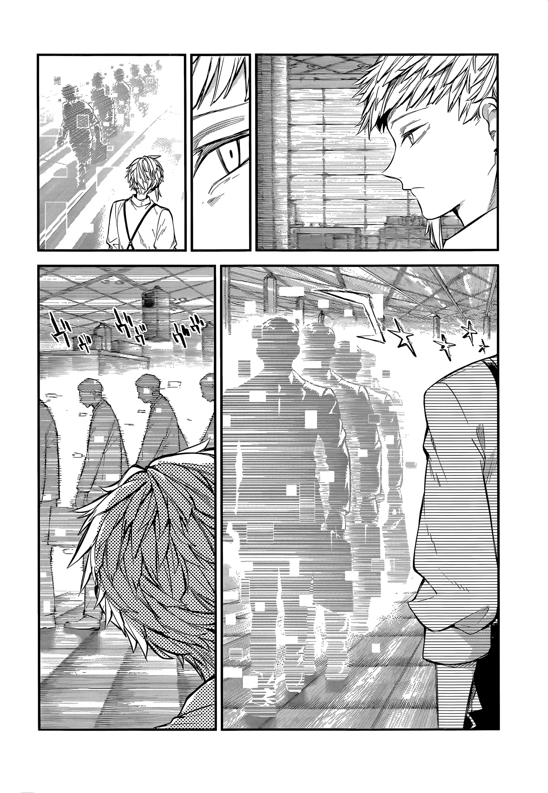 Read Bungou Stray Dogs Manga Online