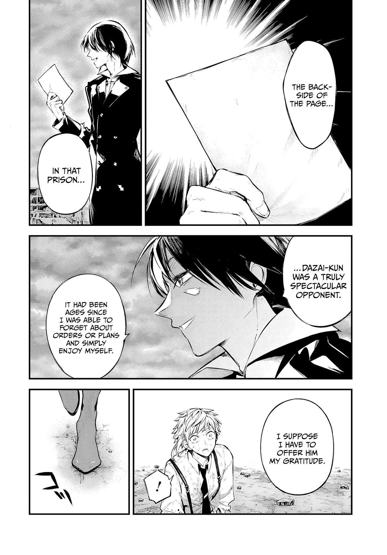 Read Bungou Stray Dogs Manga Online