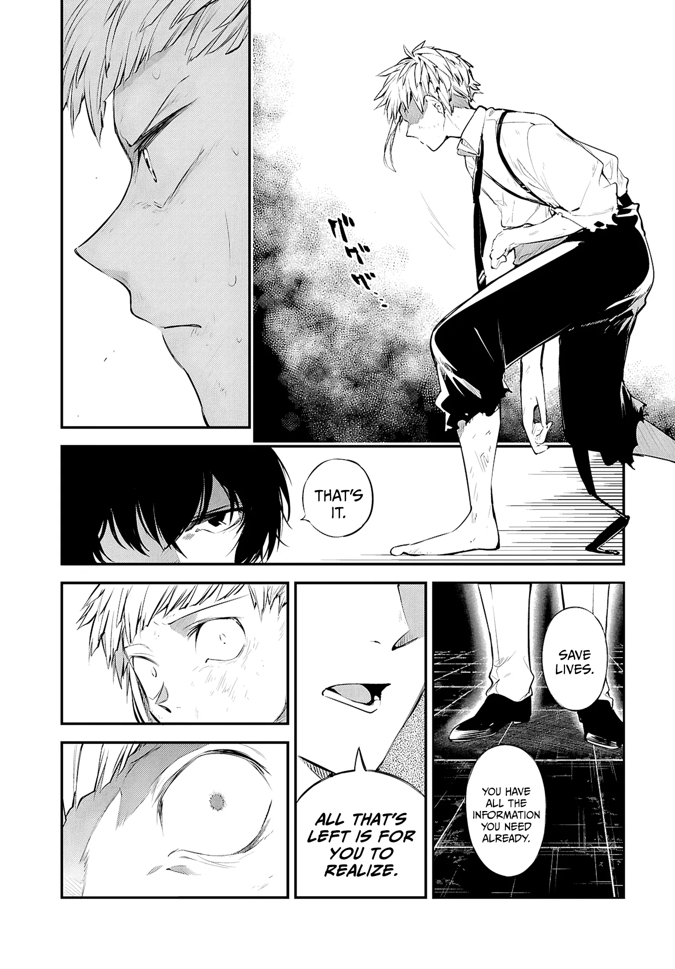 Read Bungou Stray Dogs Manga Online