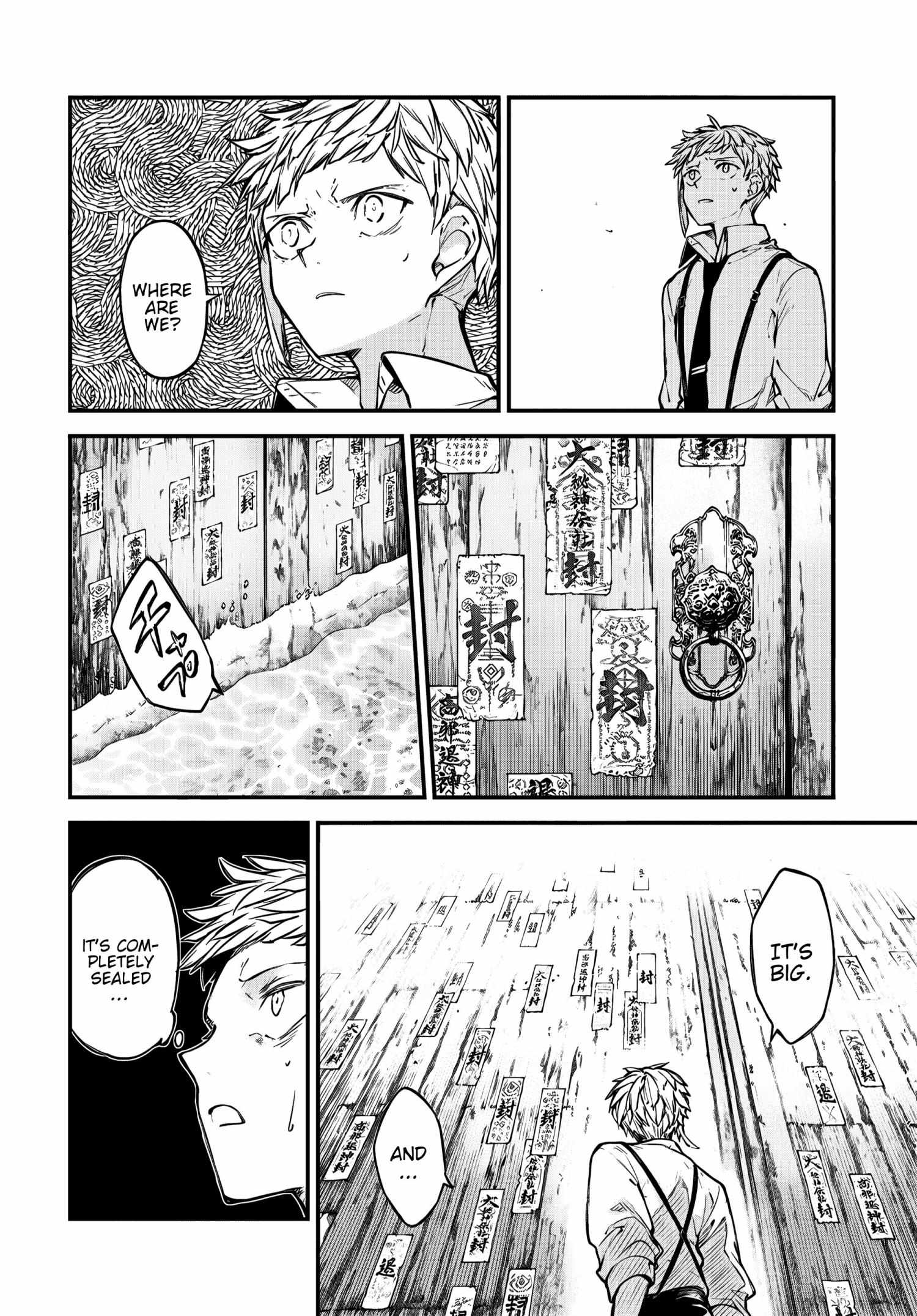 Read Bungou Stray Dogs Manga Online