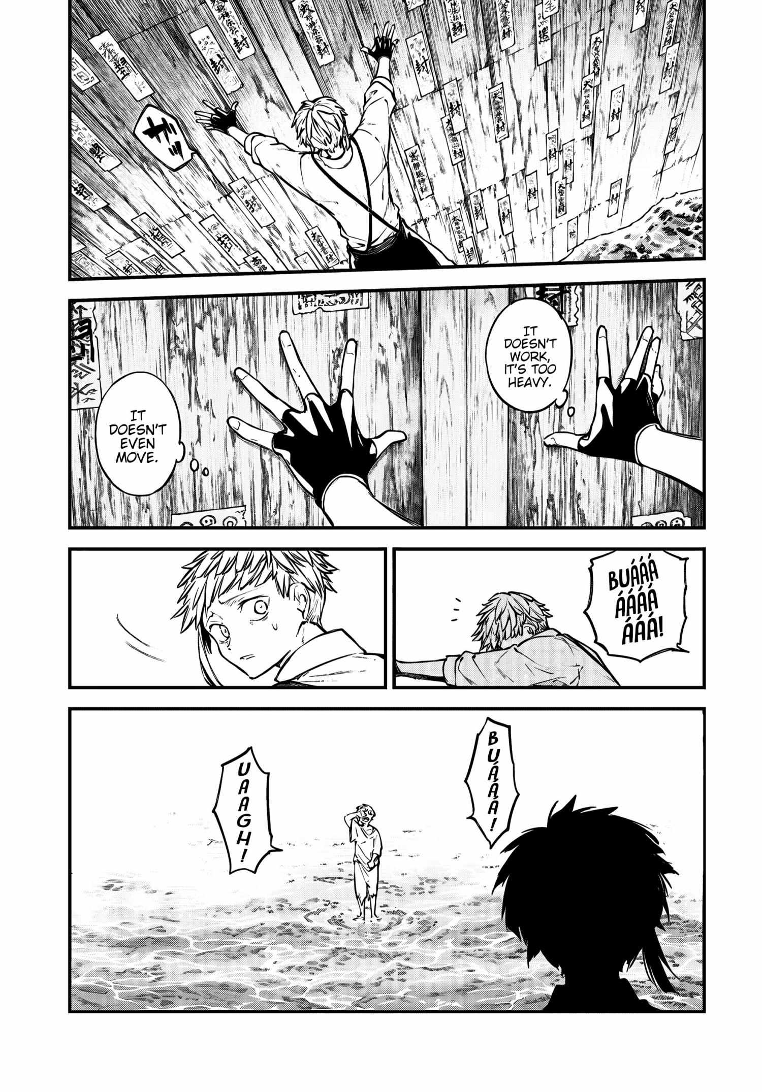 Read Bungou Stray Dogs Manga Online