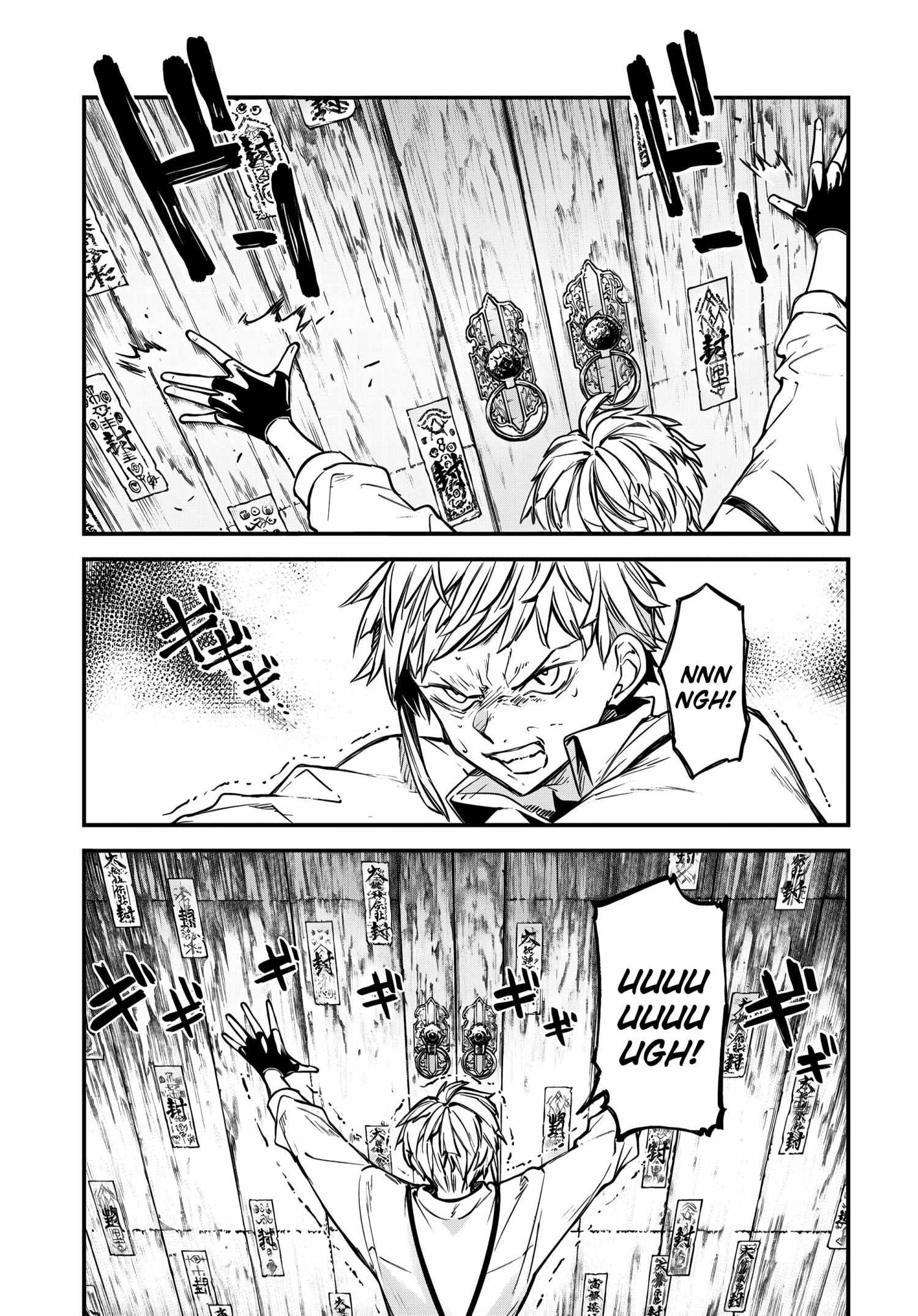 Read Bungou Stray Dogs Manga Online