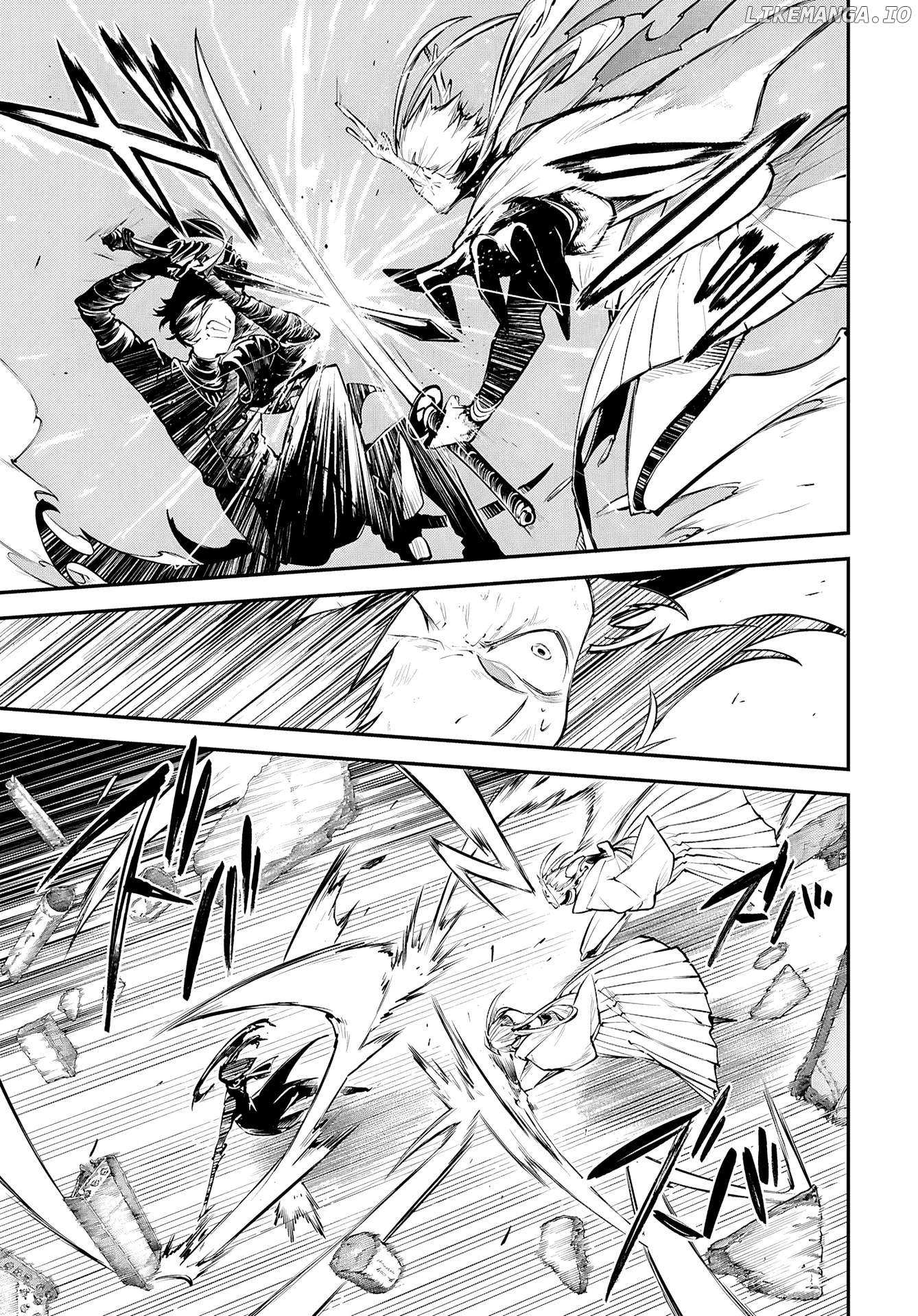 Read Bungou Stray Dogs Manga Online