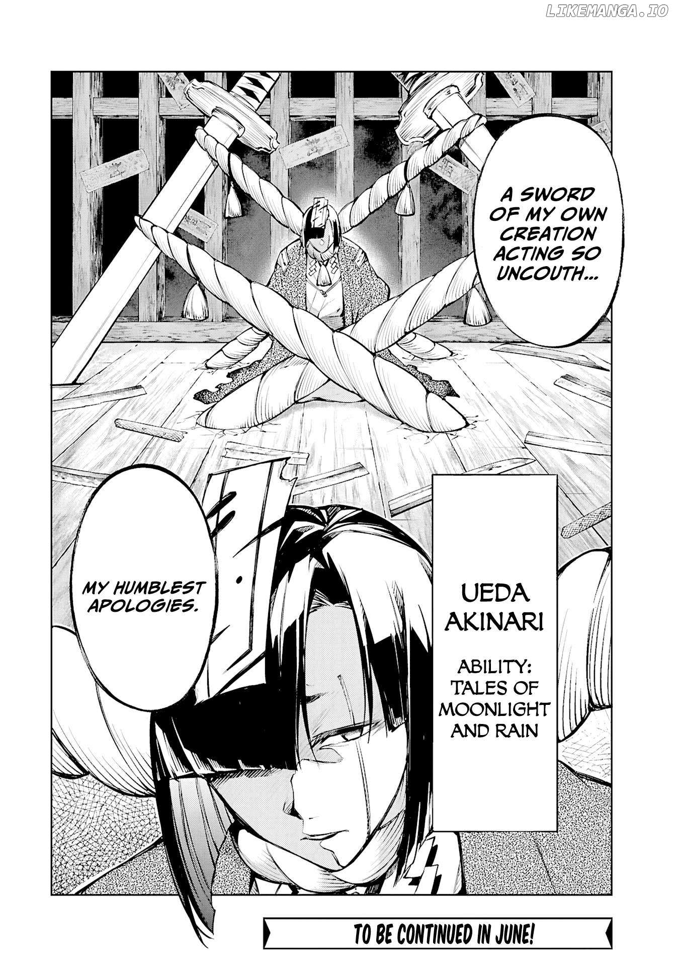 Read Bungou Stray Dogs Manga Online