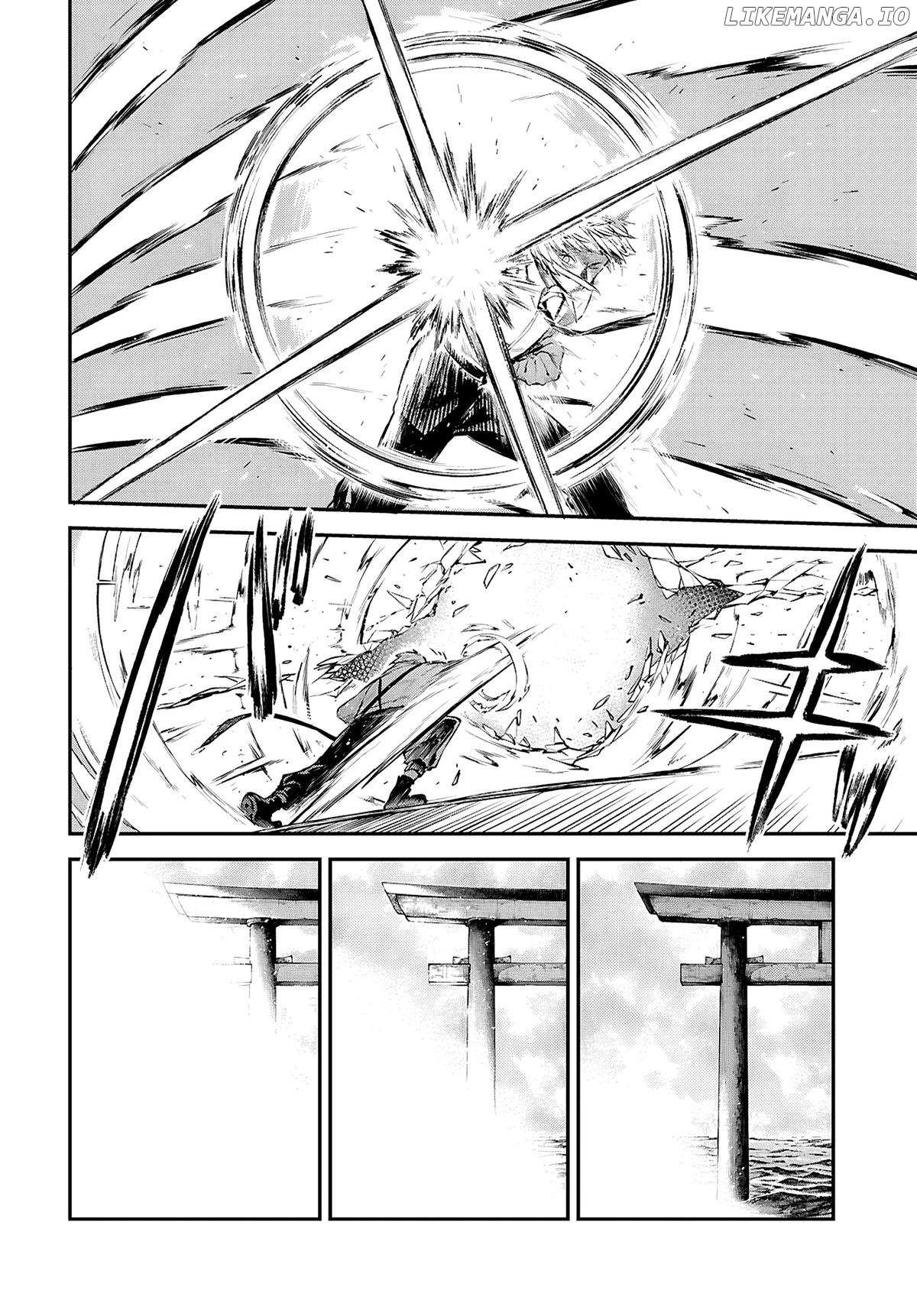 Read Bungou Stray Dogs Manga Online