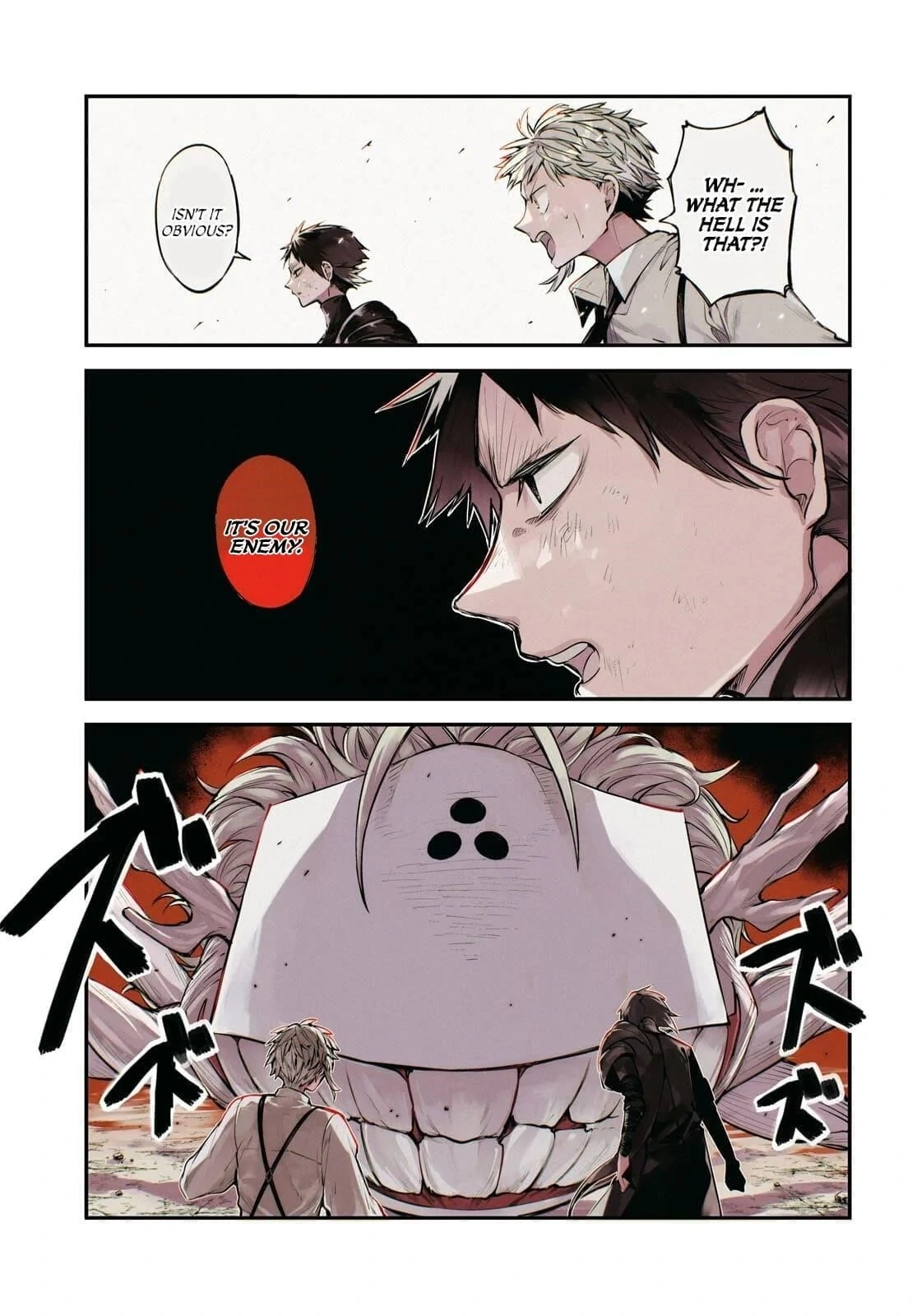 Read Bungou Stray Dogs Manga Online