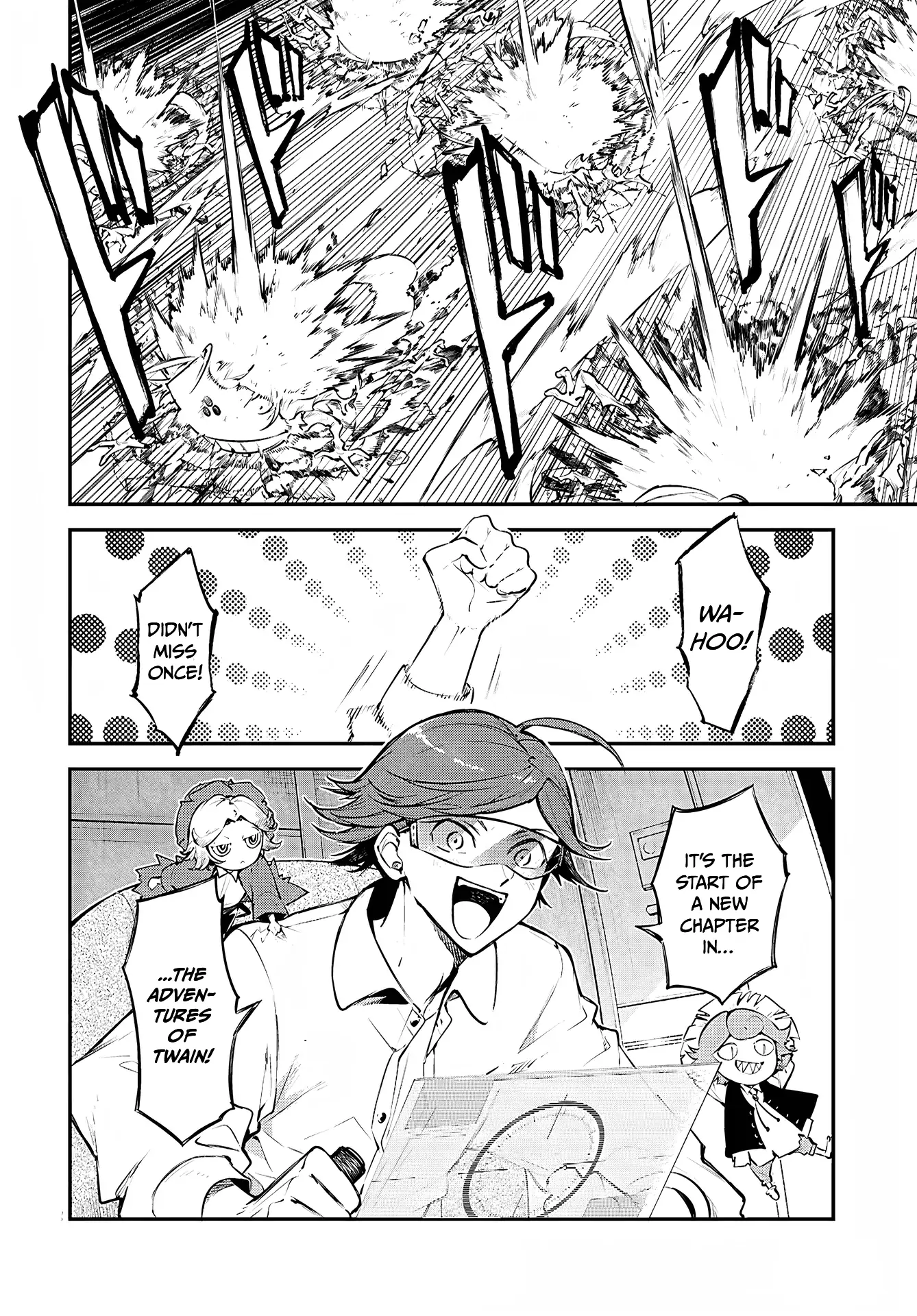 Read Bungou Stray Dogs Manga Online