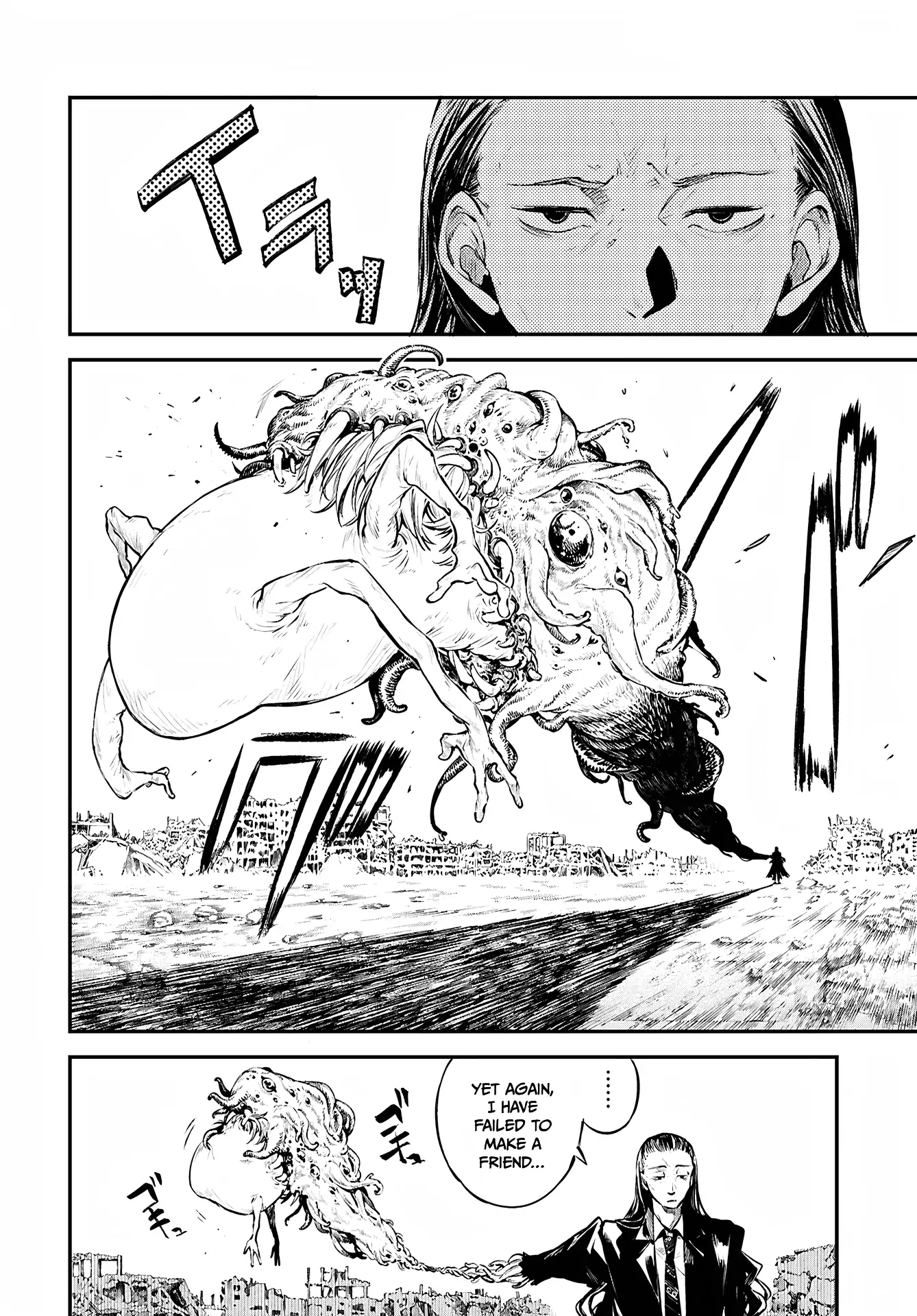 Read Bungou Stray Dogs Manga Online