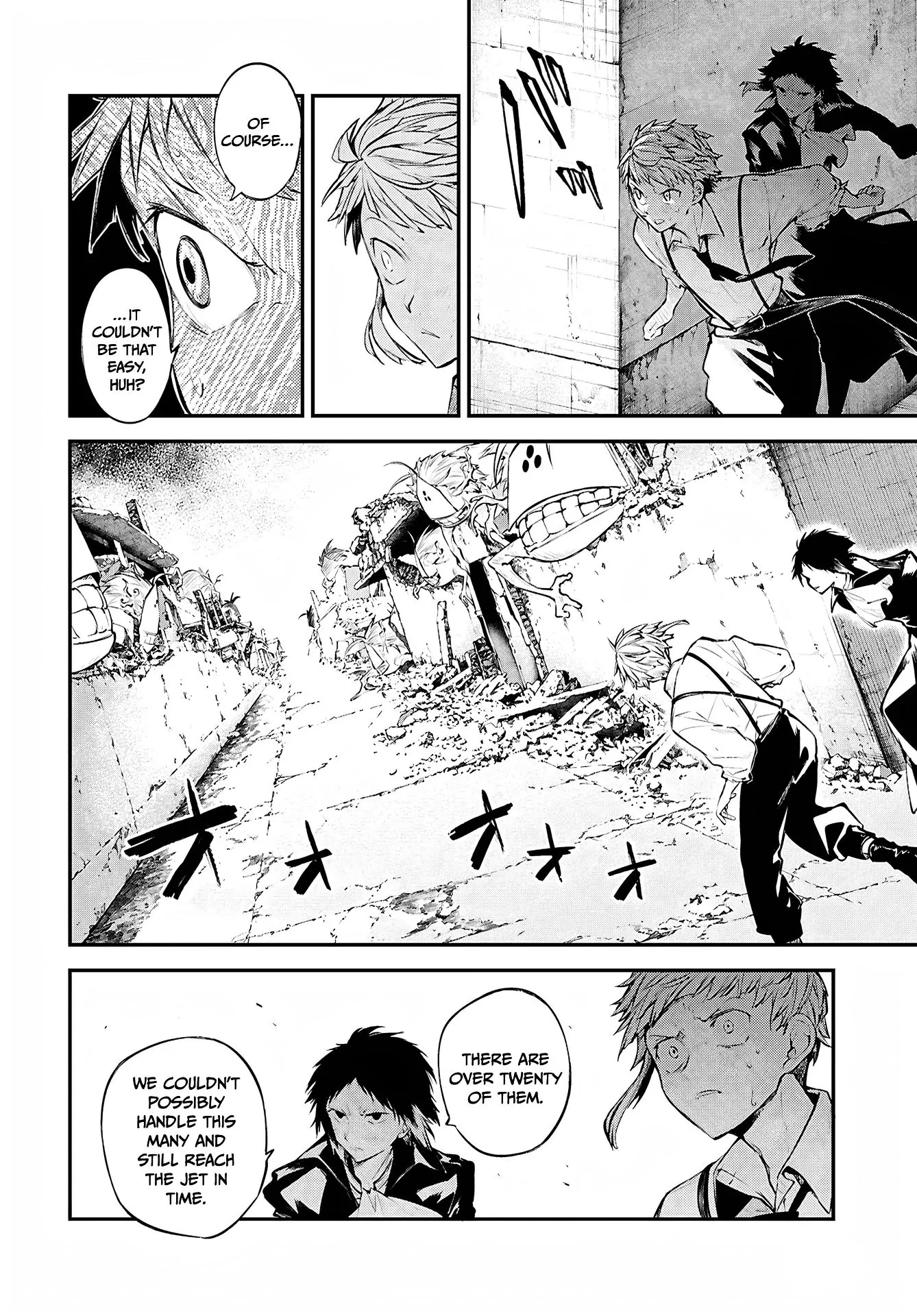 Read Bungou Stray Dogs Manga Online