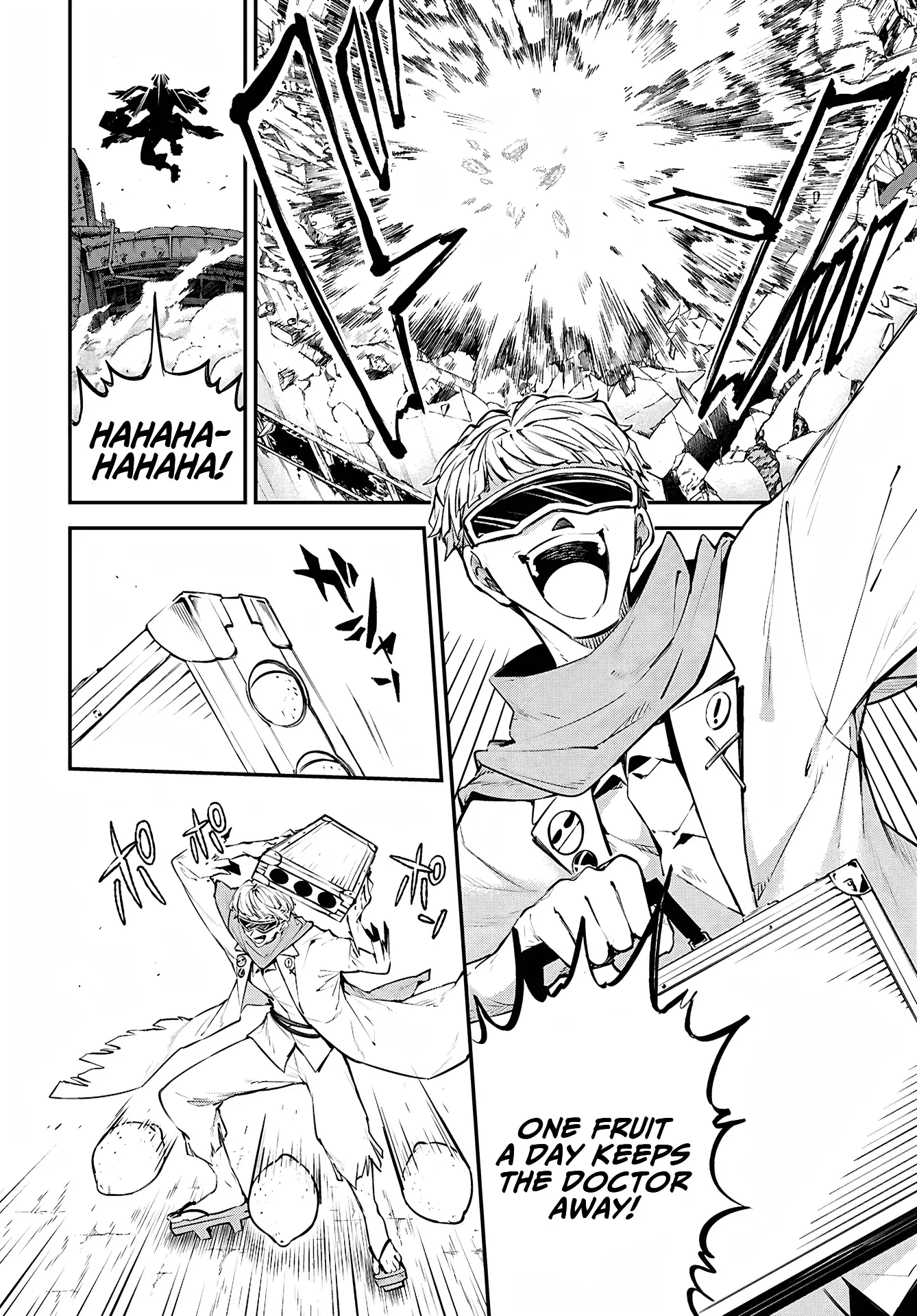 Read Bungou Stray Dogs Manga Online