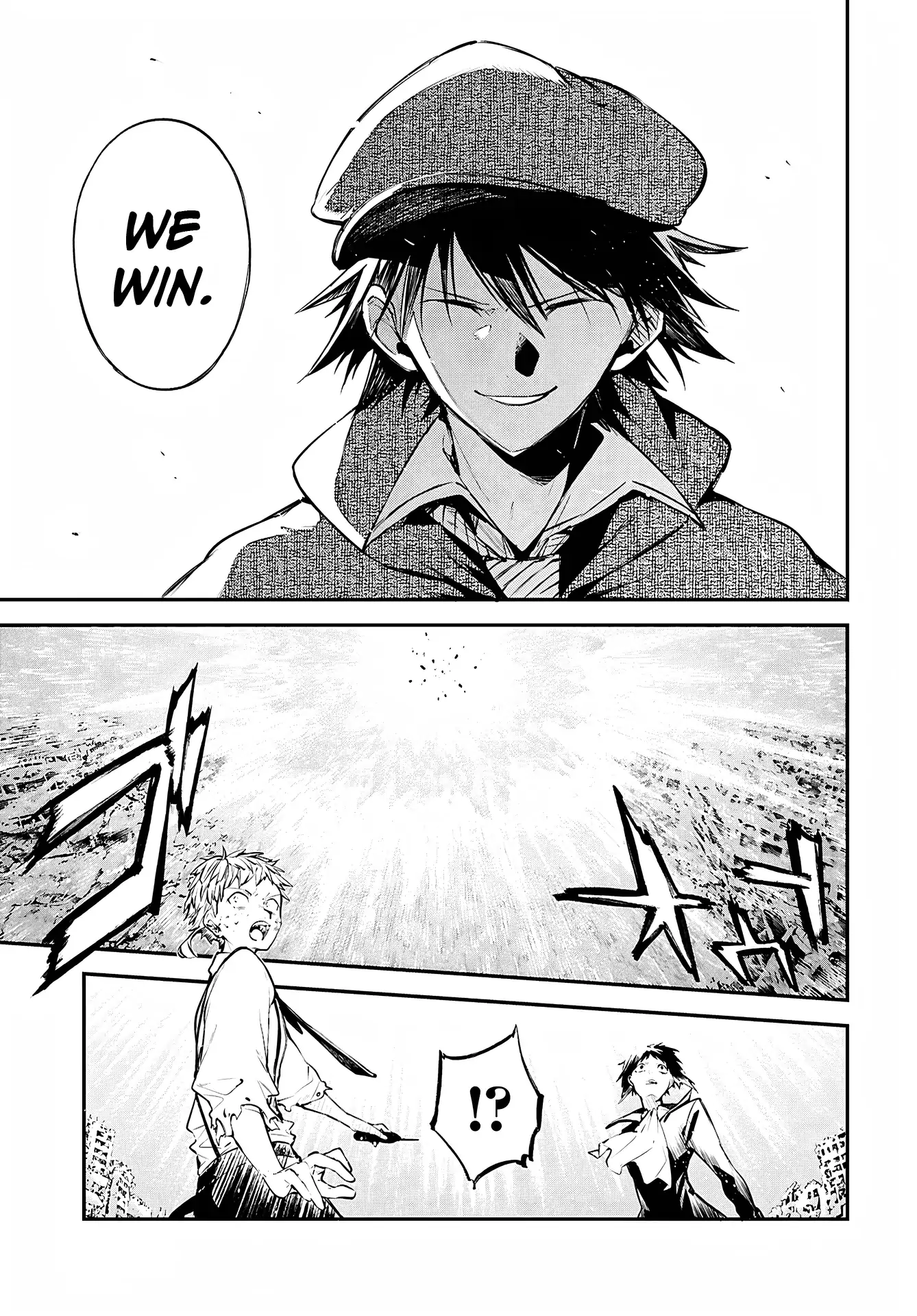 Read Bungou Stray Dogs Manga Online