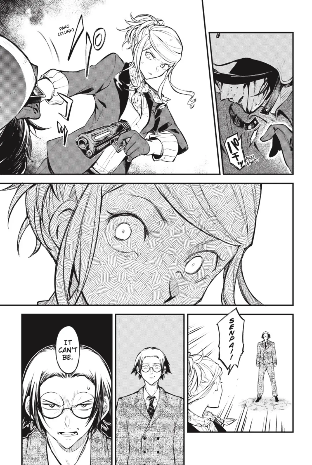 Read Bungou Stray Dogs Manga Online