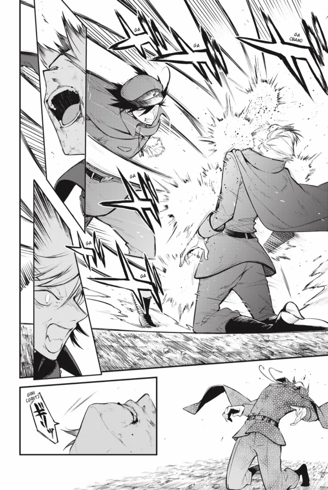 Read Bungou Stray Dogs Manga Online