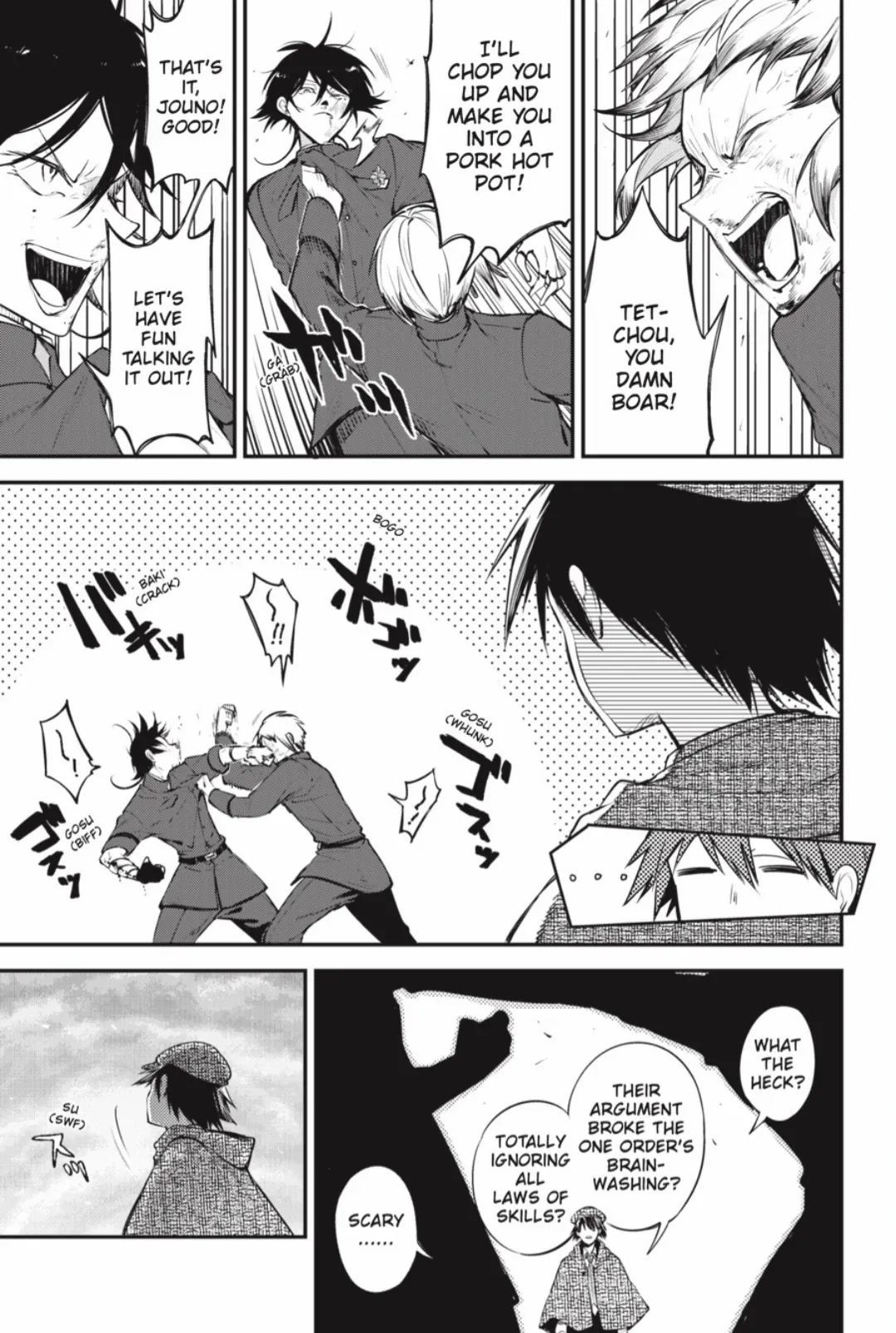 Read Bungou Stray Dogs Manga Online