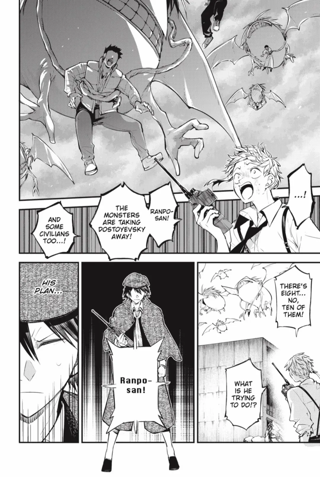 Read Bungou Stray Dogs Manga Online