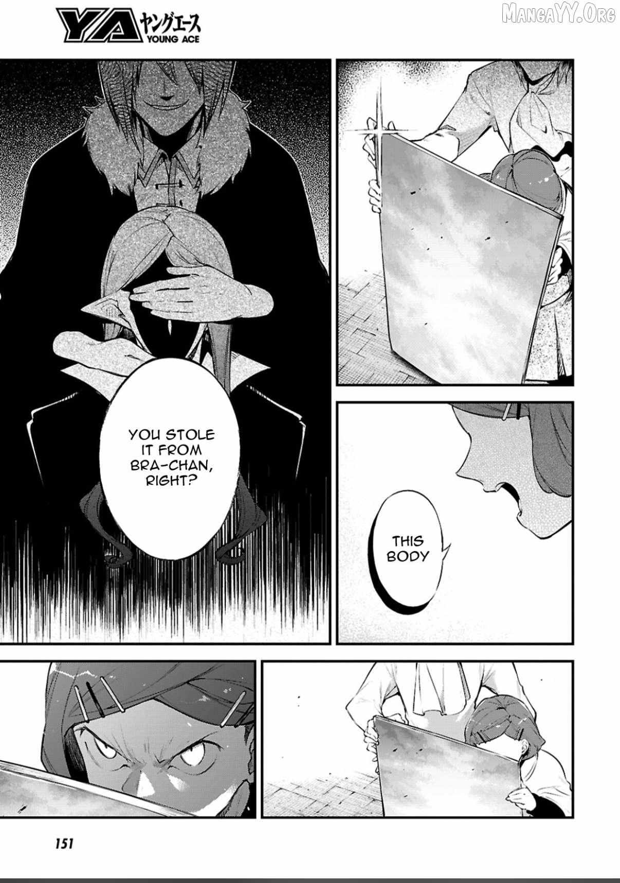 Read Bungou Stray Dogs Manga Online