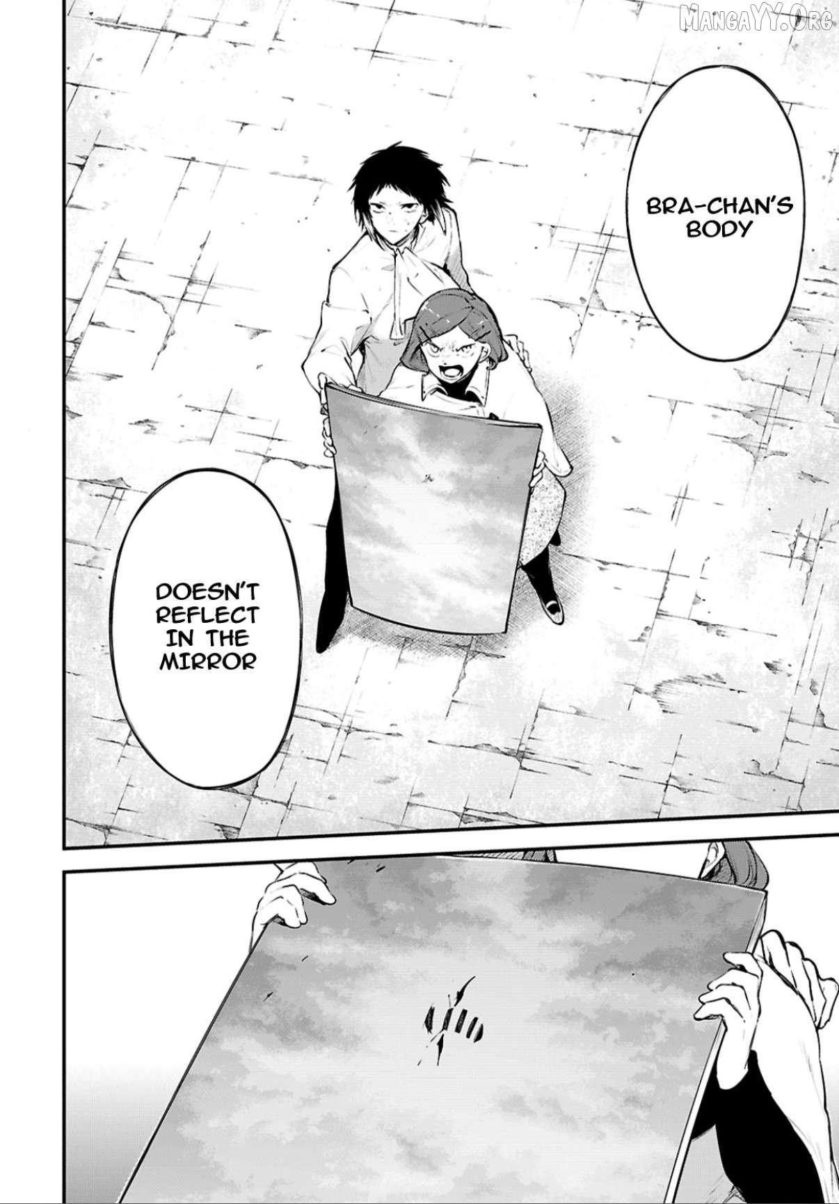 Read Bungou Stray Dogs Manga Online