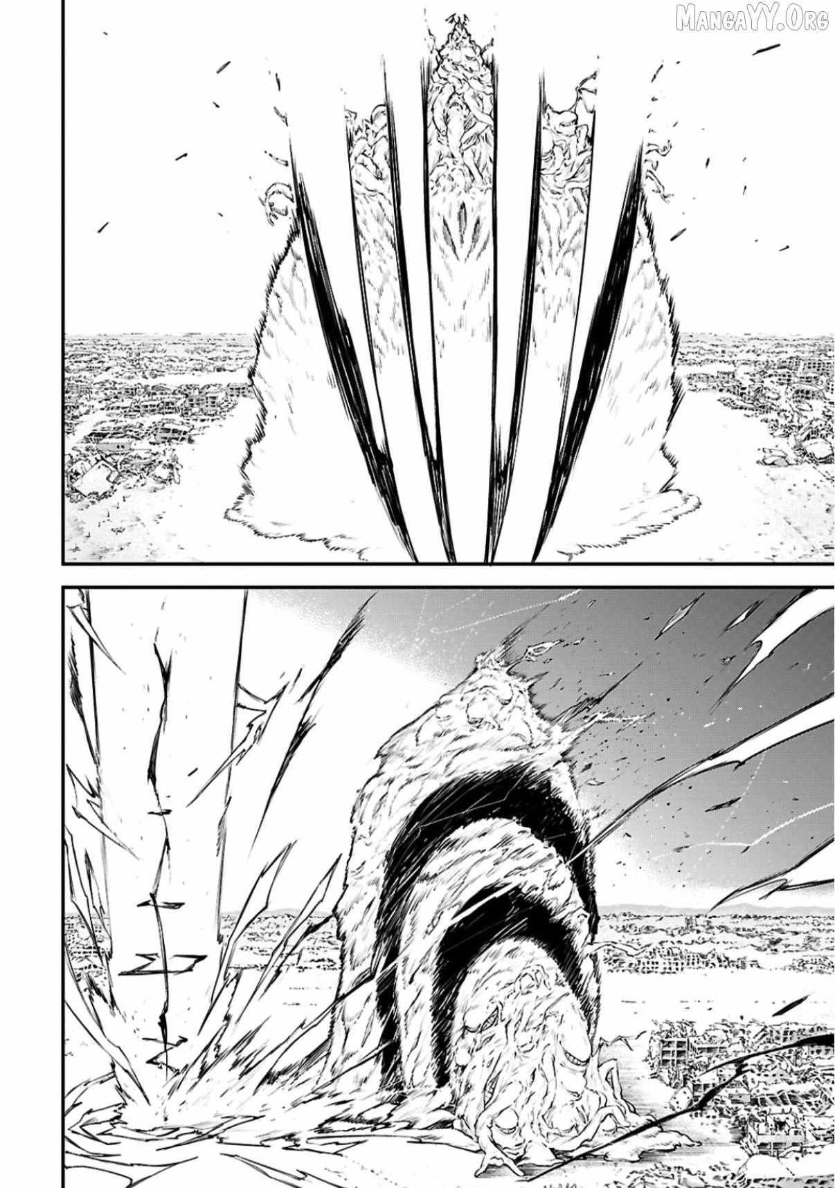 Read Bungou Stray Dogs Manga Online