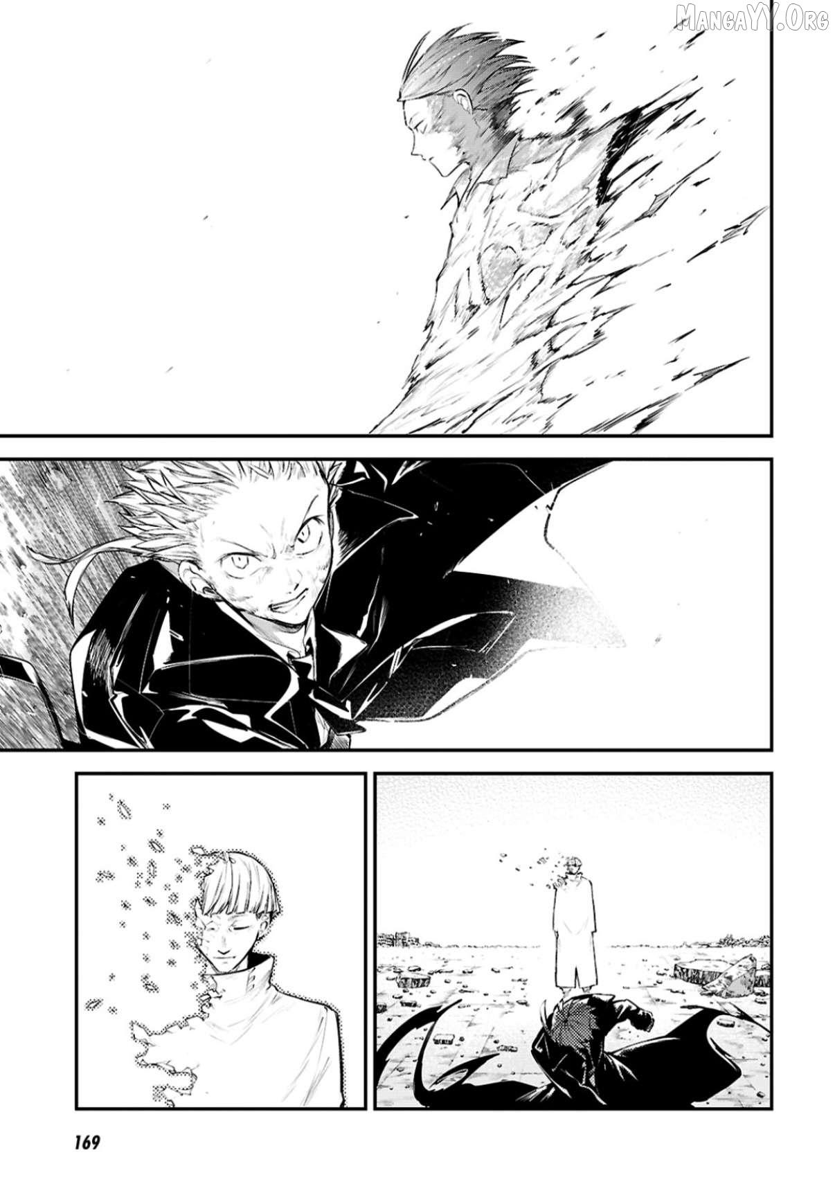 Read Bungou Stray Dogs Manga Online