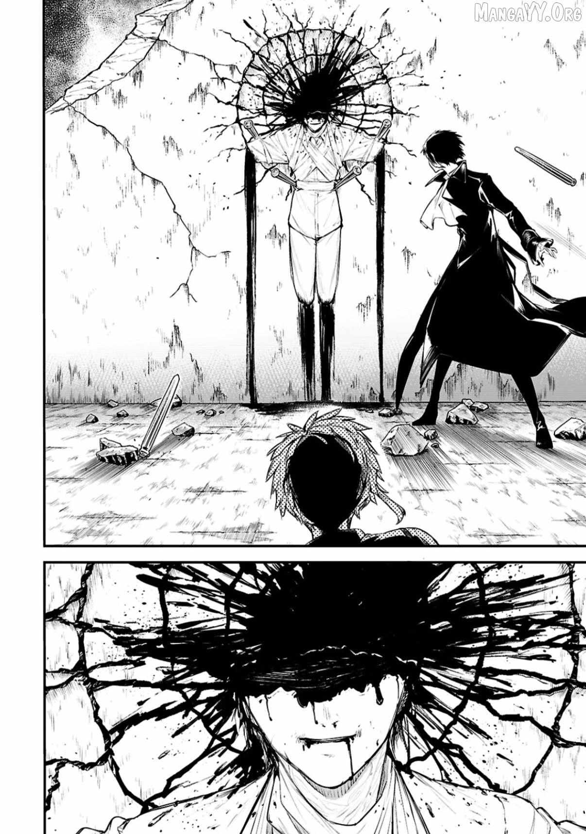 Read Bungou Stray Dogs Manga Online