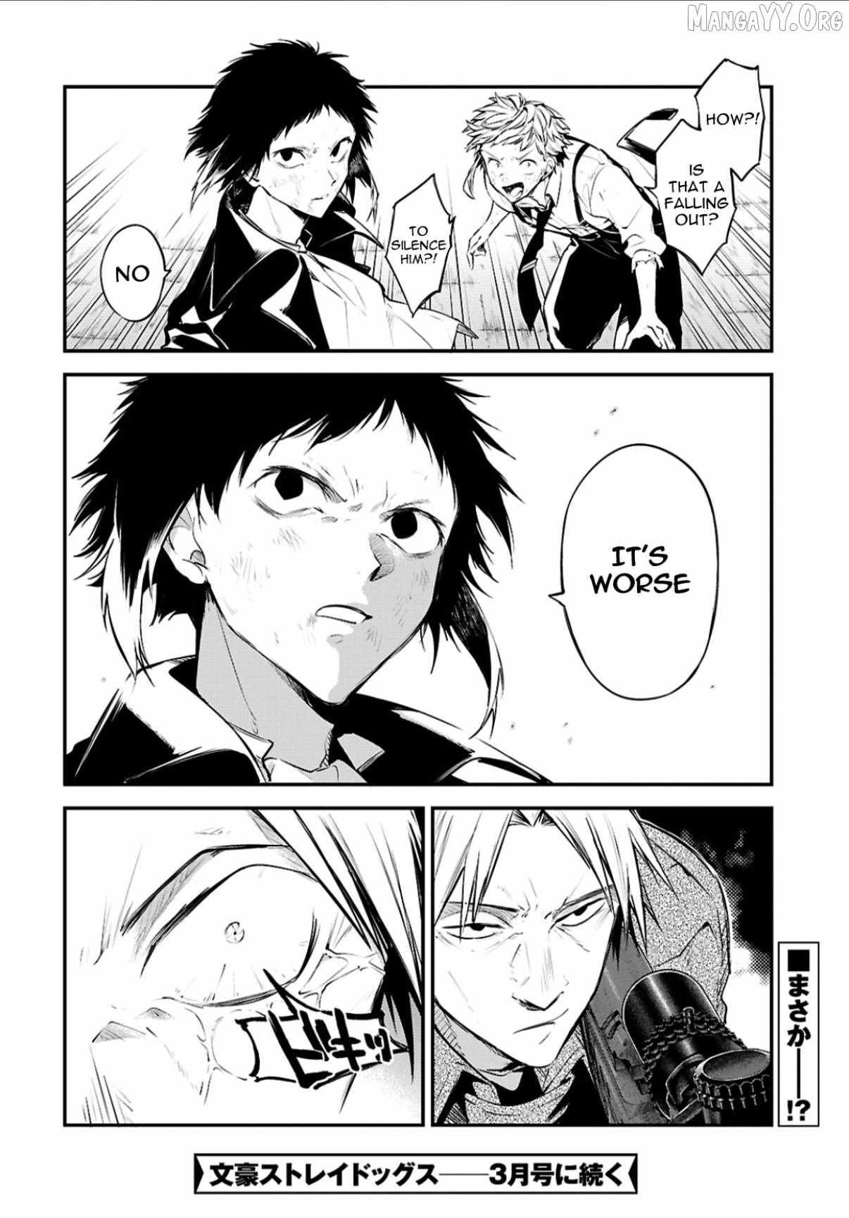 Read Bungou Stray Dogs Manga Online