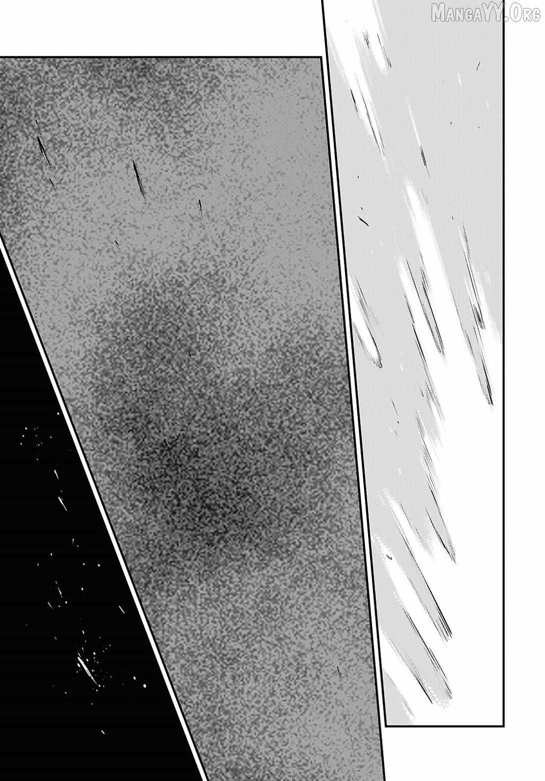 Read Bungou Stray Dogs Manga Online