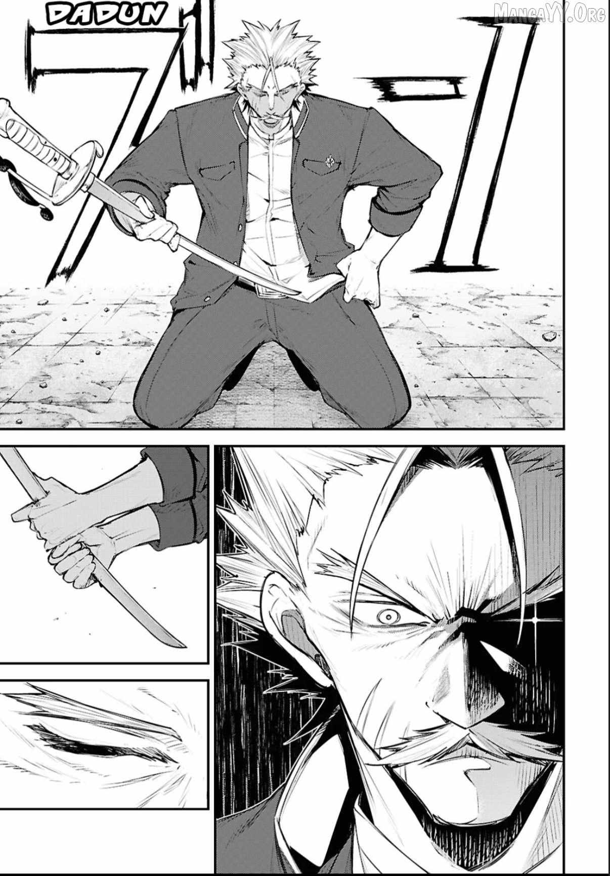 Read Bungou Stray Dogs Manga Online