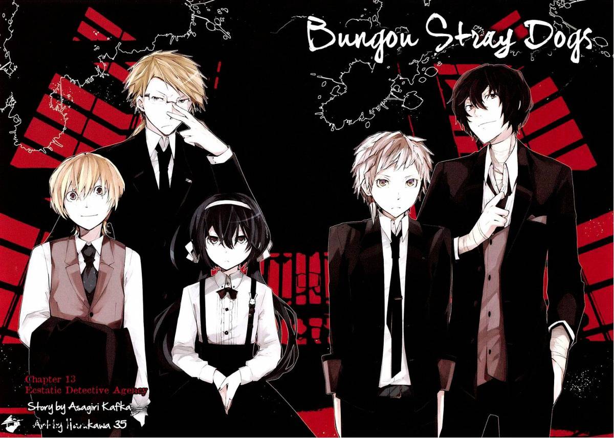 Read Bungou Stray Dogs Manga Online
