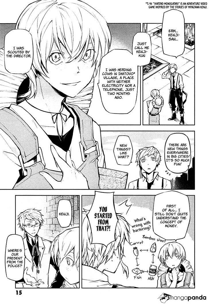 Read Bungou Stray Dogs Manga Online