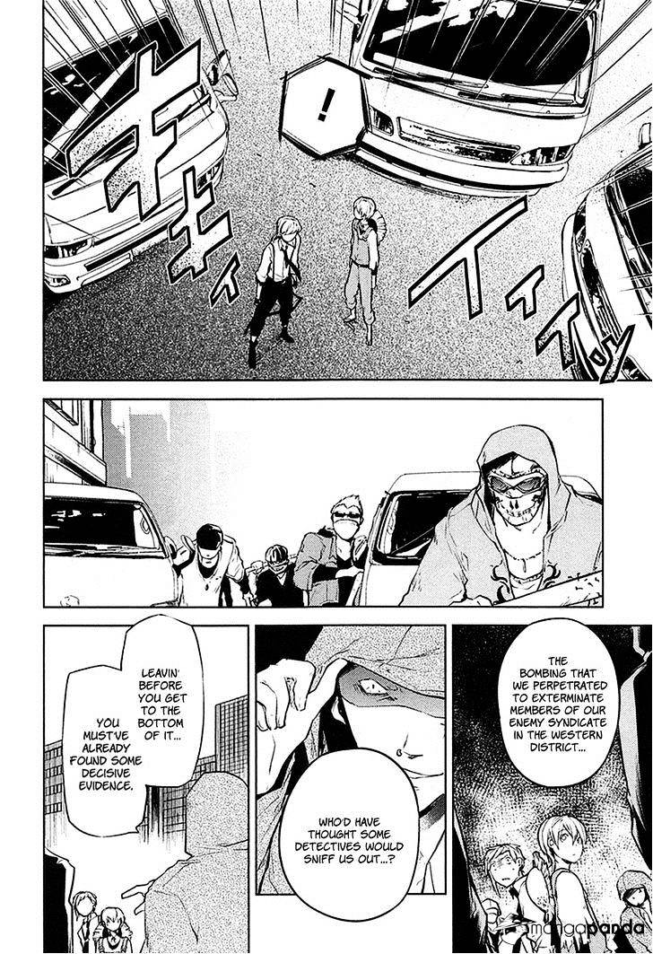 Read Bungou Stray Dogs Manga Online