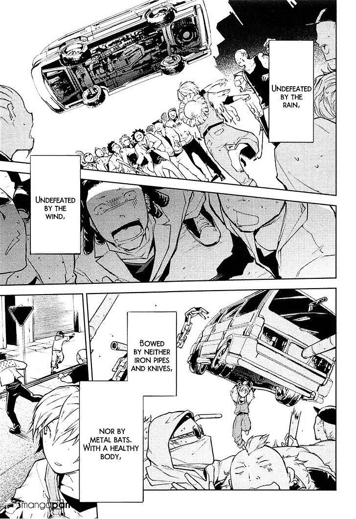 Read Bungou Stray Dogs Manga Online