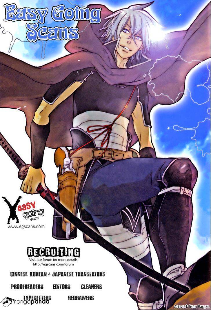 Read Bungou Stray Dogs Manga Online