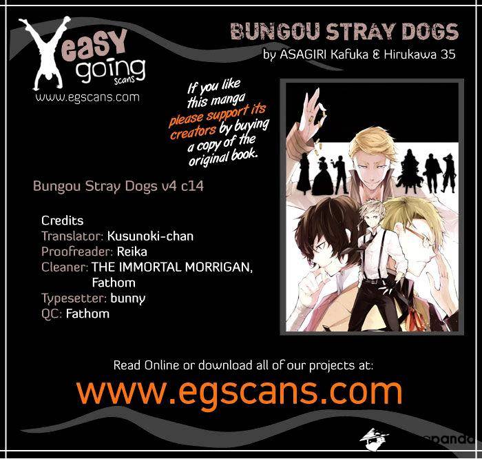 Read Bungou Stray Dogs Manga Online