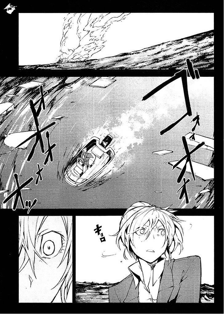 Read Bungou Stray Dogs Manga Online
