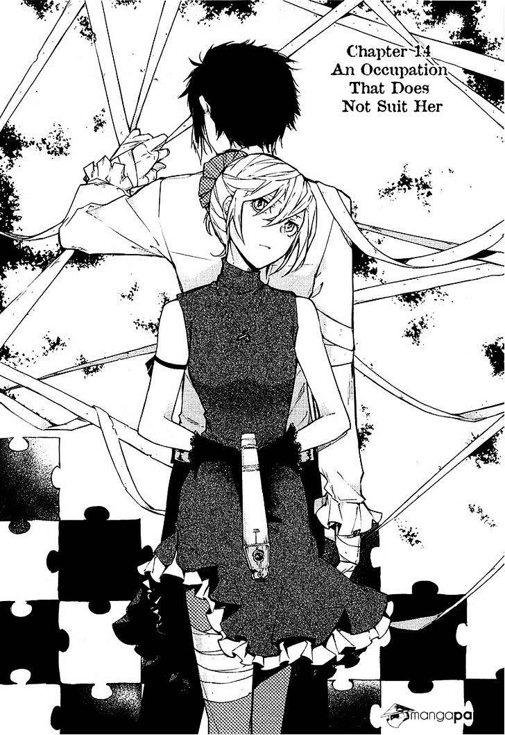 Read Bungou Stray Dogs Manga Online