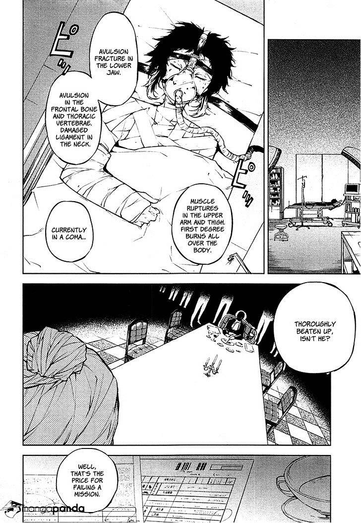 Read Bungou Stray Dogs Manga Online