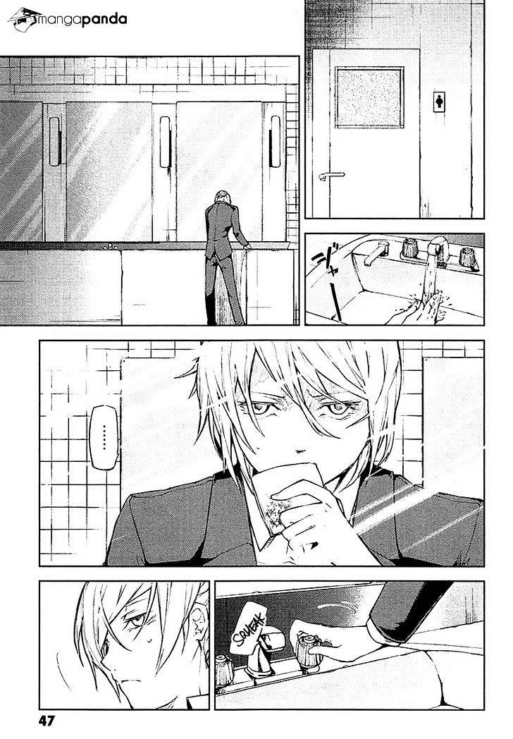 Read Bungou Stray Dogs Manga Online