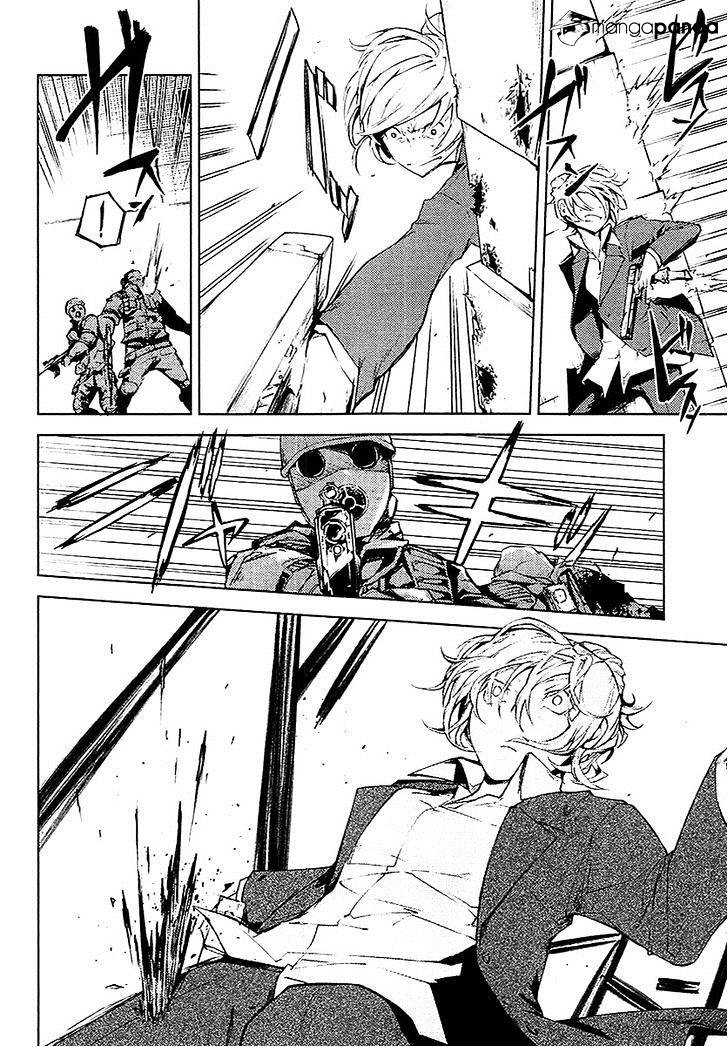 Read Bungou Stray Dogs Manga Online