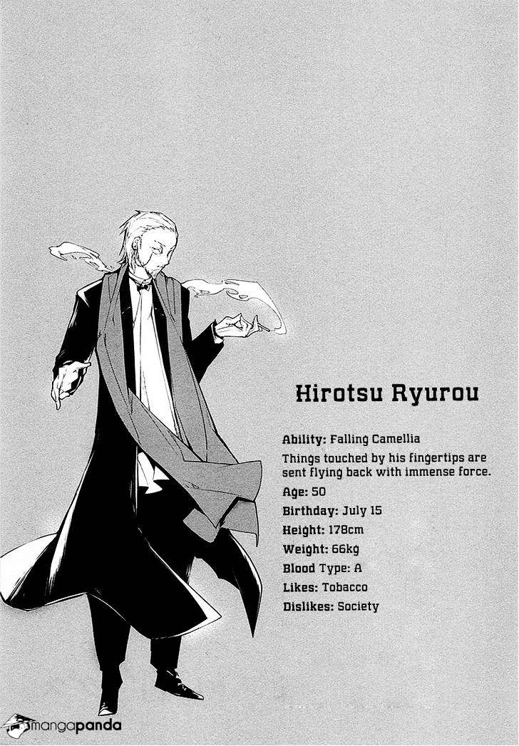 Read Bungou Stray Dogs Manga Online