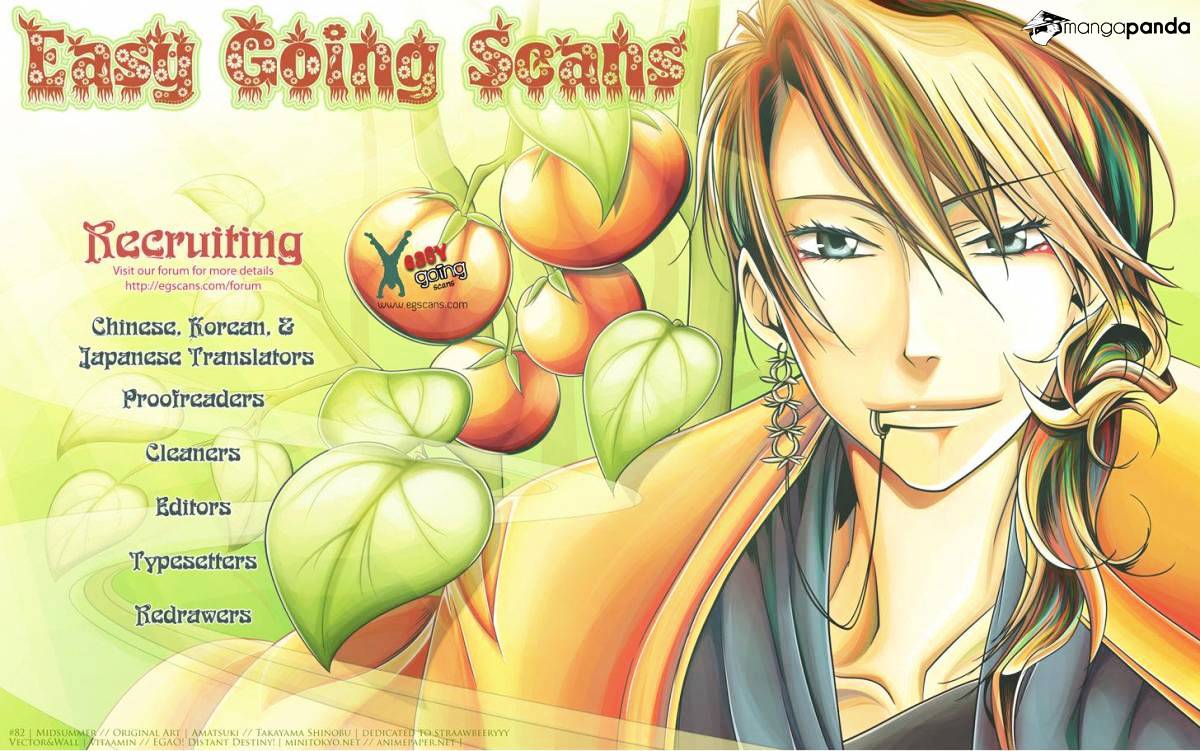 Read Bungou Stray Dogs Manga Online