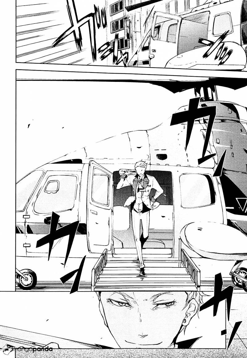 Read Bungou Stray Dogs Manga Online