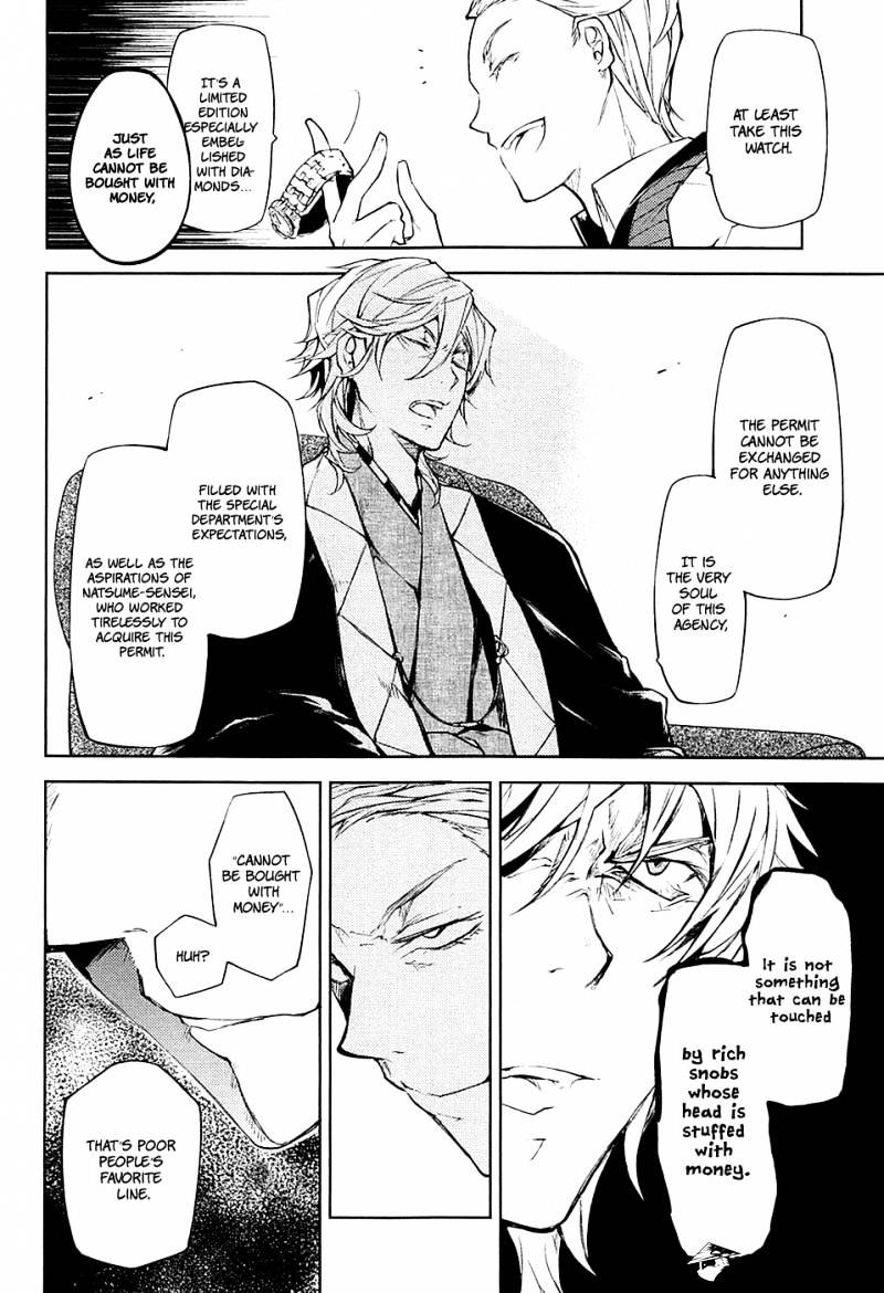 Read Bungou Stray Dogs Manga Online