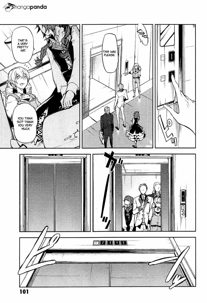 Read Bungou Stray Dogs Manga Online