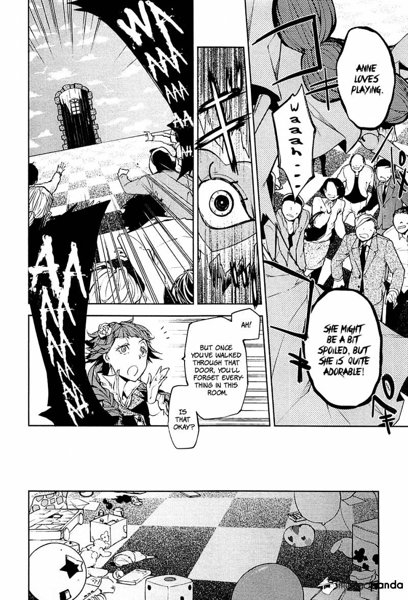 Read Bungou Stray Dogs Manga Online